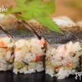 oshizushi