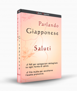 parlando-giapponese-copertina