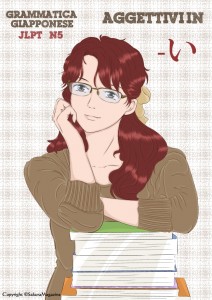 aggettivi in -i