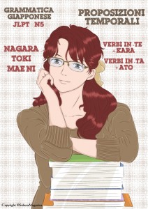 frasi temporali