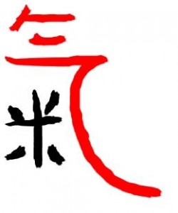 kanji-5