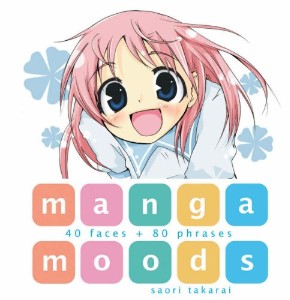 manga mood