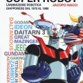 guida ai super robot