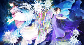 tanabata