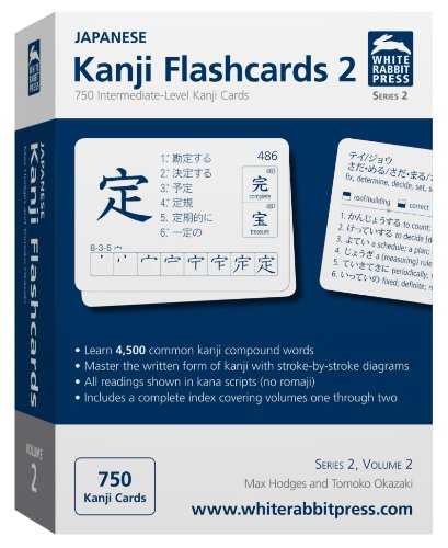 kana flashcards 2
