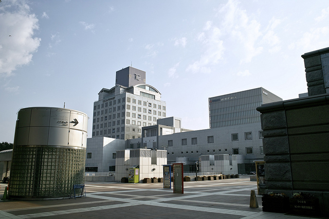 Architettura Arata Isozaki Tsukuba Center Building 