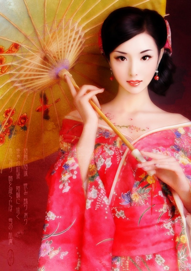 kimono woman