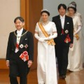 Naruhito