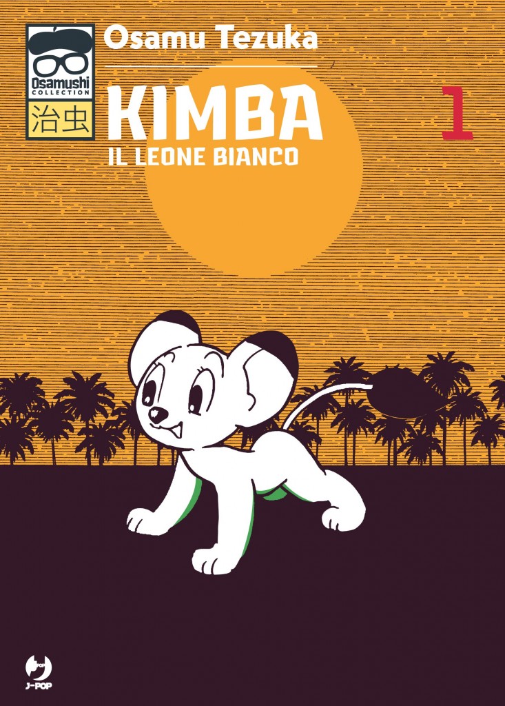 Kimba 1