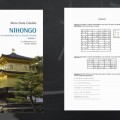 Nihongo