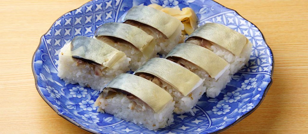 battera sushi