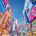 akihabara